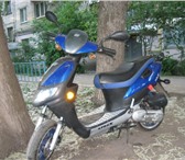 Изображение в Авторынок Мотоциклы Продается скутер SKIF 50, двухтактный двигатель, в Пензе 23 000
