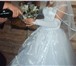 Фотография в Одежда и обувь Свадебные платья ПРОДАМ ОЧЕНЬ КРАСИВОЕ СВАДЕБНОЕ ПЛАТЬЕ.ЦВЕТ- в Новокузнецке 7 000