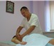 Фотография в Красота и здоровье Массаж Врач, профессиональный массажист с большим в Улан-Удэ 500