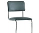 Фото в Мебель и интерьер Офисная мебель Компактное кресло для персонала станет отличным в Балашихе 450