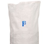 Фото в Прочее,  разное Разное Отгружаем сахар оптом со склада от 30т, доставка в Магнитогорске 0