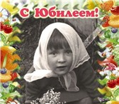 Фотография в Развлечения и досуг Организация праздников Хотите отметить День рождение ни как у всех? в Новосибирске 0