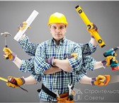 Изображение в Строительство и ремонт Ремонт, отделка Предлагаем услуги отделочных работ, Услуги в Ханты-Мансийск 0