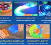 Foto в Для детей Детские игрушки MAGIC TRACK волшебные скоростные дороги220 в Магнитогорске 1 490
