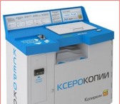 Фото в Компьютеры Факсы, МФУ, копиры Копиркин “Оптима “ для полноценного функционирования в Улан-Удэ 50 000
