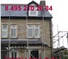 Фотография в Строительство и ремонт Другие строительные услуги Продаем вышки тура цена от 6998 руб высота в Мурманске 6 998