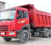 Foto в Авторынок Спецтехника Китайские грузовики FAW отличаются высокой в Кемерово 2 550 000