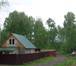 Фото в Недвижимость Иногородний обмен Меняю дом 2-х эт.в г.Новосибирске в экологически в Якутске 2 500 000