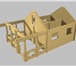 Фото в Строительство и ремонт Строительство домов Выполню проект деревянного дома из оцилиндрованного в Перми 90