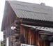 Foto в Недвижимость Продажа домов Продам ухоженный дом 48 кв.м. 15 соток в в Красноярске 880 000