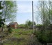 Foto в Недвижимость Земельные участки Продается участок на живописной лесной опушке в Москве 670 000