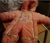 Foto в Для детей Детская одежда Продам комбинезон-трансформер на девочку, в Красноярске 1 500