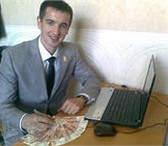Фото в Работа Вакансии Требования:Ответственность. пунктуальность. в Омске 20 000