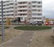 Фотография в Недвижимость Квартиры Продаю отличную новую 1-комнатную квартиру в Краснодаре 1 850 000