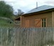 Фото в Недвижимость Продажа домов Адрес участка: Пермский край, Лысьвенскийр-н, в Перми 1 500 000