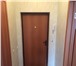 Foto в Недвижимость Квартиры Продам 1-ком, квартиру новой планировки, в Красноярске 1 990 000