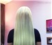 Фотография в Красота и здоровье Салоны красоты наращивание волос(горячая итальянская технология-кератином!)качественный в Новосибирске 800