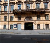 Фотография в Недвижимость Квартиры Купите сейчас или подождете, пока цены поднимутся? в Москве 8 243 000