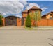 Foto в Недвижимость Продажа домов Продаётся двухэтажный кирпичный дом общей в Краснодаре 30 000 000
