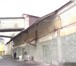 Foto в Недвижимость Коммерческая недвижимость Продажа производственного комплекса в Кашире.Собственник в Кашира 40 000 000