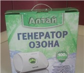 Foto в Электроника и техника Кухонные приборы Озон- активный кислород, который очищает в Москве 8 400