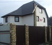 Foto в Недвижимость Квартиры Коттедж 200м г. Москва, Варшавское, Калужское в Москве 5 300 000