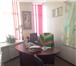 Фото в Недвижимость Коммерческая недвижимость Сдам отдельный кабинет с мебелью, в центре в Омске 10 000