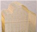 Изображение в Домашние животные Птички Цвет золотистый, размеры 44х33х65. Две кормушки, в Воронеже 1 150
