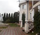 Продам 4-х уровневый коттедж в 10 км от 
