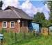 Foto в Недвижимость Продажа домов Продам дом(дача), в д. Жерновка – Сычевский в Смоленске 1 000 000