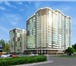 Foto в Недвижимость Квартиры 2-комнатные квартирыЖК "Большая Российская", в Краснодаре 1 960 000