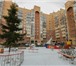Фото в Недвижимость Квартиры Предлагаю купить крупногабаритную квартиру в Москве 15 000 000