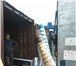 Изображение в Авторынок Транспорт, грузоперевозки Перевозка Домашних Вещей с 20.тонных Контейнеров в Анапе 0