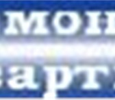 Изображение в Строительство и ремонт Ремонт, отделка Побелка потолков мелом и другие малярные в Санкт-Петербурге 200