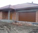 Изображение в Строительство и ремонт Строительство домов Ремонт квартир, частных домов, ( ремонт: в Краснодаре 7 500