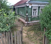 Фото в Недвижимость Земельные участки Продается участок 18 соток, Раменский район, в Москве 3 650 000