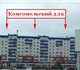 Срочно продаю 1-комнатную квартиру на 5 