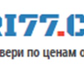 Foto в Строительство и ремонт Двери, окна, балконы Предлагаем двери по выгодным ценам. У нас в Москве 5 000