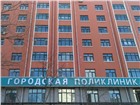 Смотреть фотографию Стоматологии Государственная стоматологическая больница г, Хэйхэ 4435546 в Москве Изображение в Красота и здоровье Стоматологии Вас приветствует Государственная стоматологическая в Москве 2 000