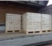 Фотография в Прочее,  разное Разное Брикеты топливные древесные RUF - премиум в Москве 0
