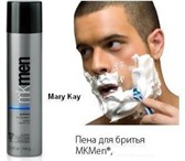 Foto в Красота и здоровье Косметика MKMen™ Пена для бритья, 184 gПышная, но легкая в Москве 550