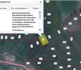 Фотография в Недвижимость Продажа домов Продам 2-х этажный коттедж общей площадью в Красноярске 3 000 000