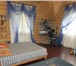 Foto в Недвижимость Продажа домов БЕЗ ОПЛАТЫ УСЛУГ. Продается отличный коттедж в Москве 35 000 000