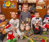 Фотография в Образование Преподаватели, учителя и воспитатели приглашает малышей от 2-х до 8-ми лет. Уход, в Москве 20 000
