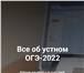 Изображение в Образование Курсы, тренинги, семинары "Дорогие коллеги, родители и дети!Есть ли в Москве 1 000