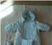 Изображение в Одежда и обувь Детская одежда Продаю зимний комбинезон для мальчика,  размер в Москве 1 800