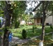 Фото в Недвижимость Продажа домов Из за необходимости очень срочной продажи в Саратове 12 300 000