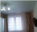 Фотография в Недвижимость Квартиры Сдам однокомнатную квартиру . Чистая, уютная, в Костроме 10 000