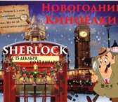 Фотография в Развлечения и досуг Организация праздников Приглашаем Вас и Ваших детей побывать на в Екатеринбурге 1 000