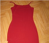 Foto в Одежда и обувь Женская одежда Продам платье,  бордового цвета. На бретелях, в Магнитогорске 1 200
